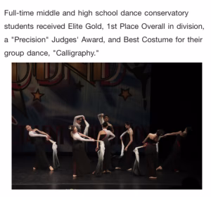 Jacqueline McCarthy - Gallery Image 1