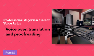 Mohamed Amine Bellatreche - Gallery Image 13