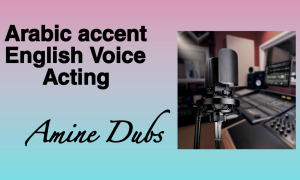 Mohamed Amine Bellatreche - Gallery Image 5