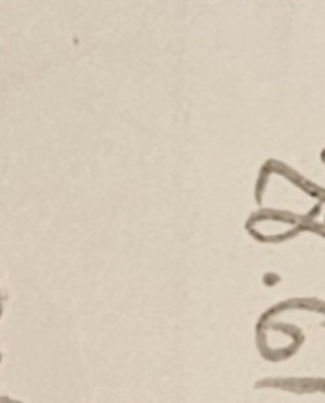 cropped_image-1212