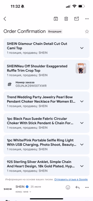 Anna Lepeshkina - Gallery Image 7