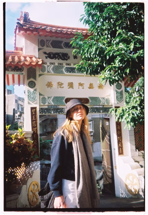 Jenna Tung - Gallery Image 8