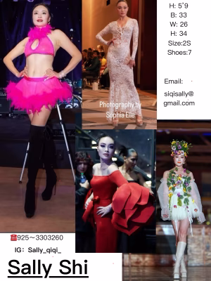 Sally Shi - Gallery Image 1