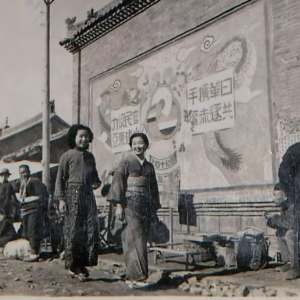 Paul Lee - Gallery Image 3