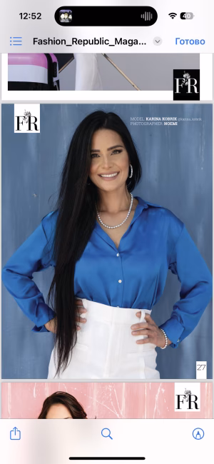 Karina Kobrik - Project Casting Gallery Image 4 Karina Kobrik - Gallery Image 4