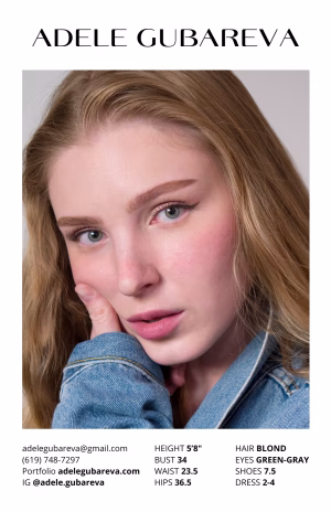 Adele Gubareva - Project Casting Gallery Image 29 Adele Gubareva - Gallery Image 29