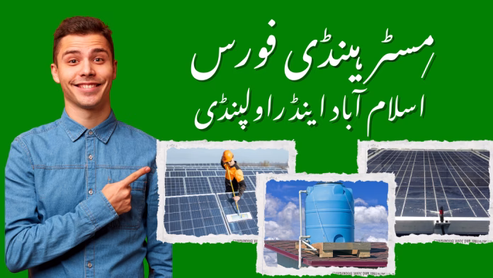 Mr Handy  Force - Profile Photo