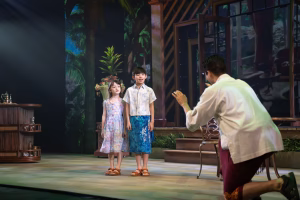 TroyLi  Santiago - Gallery Image 1