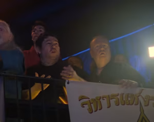 Gregory Doss - Project Casting Gallery Image 3 Gregory Doss - Gallery Image 3