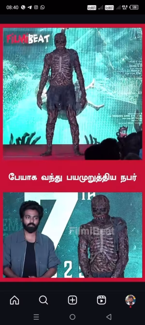 Karthik Sabapathi - Project Casting Gallery Image 3 Karthik Sabapathi - Gallery Image 3