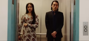 hueiyen Jian - Gallery Image 3