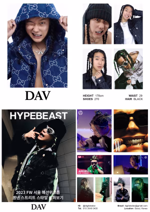 David Joung - Project Casting Gallery Image 1 David Joung - Gallery Image 1