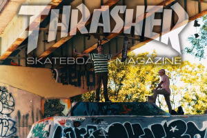 MACE J - Project Casting Gallery Image 2 MACE J - Gallery Image 2