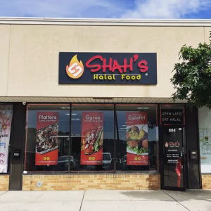 Shahs Halal Food - Project Casting Gallery Image 2 Shahs Halal Food - Gallery Image 2
