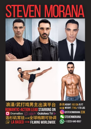 Steven Morana - Gallery Image 1